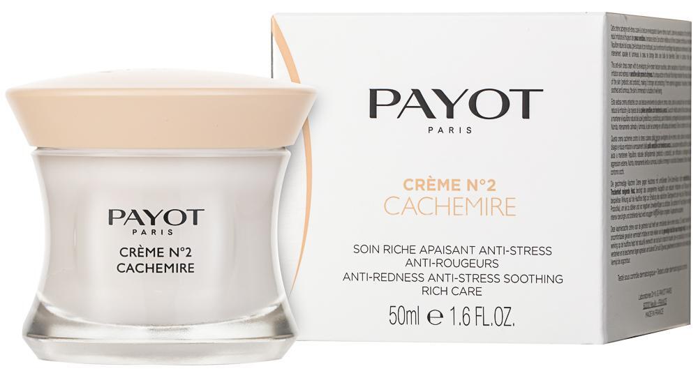 Payot Crème N°2 Cachemire Успокояващ крем за чувствителна кожа