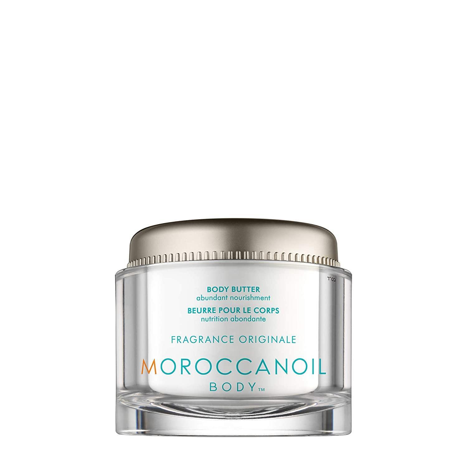 Moroccanoil Body Butter Fragrance Originale Хидратиращо масло за тяло без опаковка Moroccanoil Body Butter Fragrance Originale Хидратиращо масло за тяло без опаковка