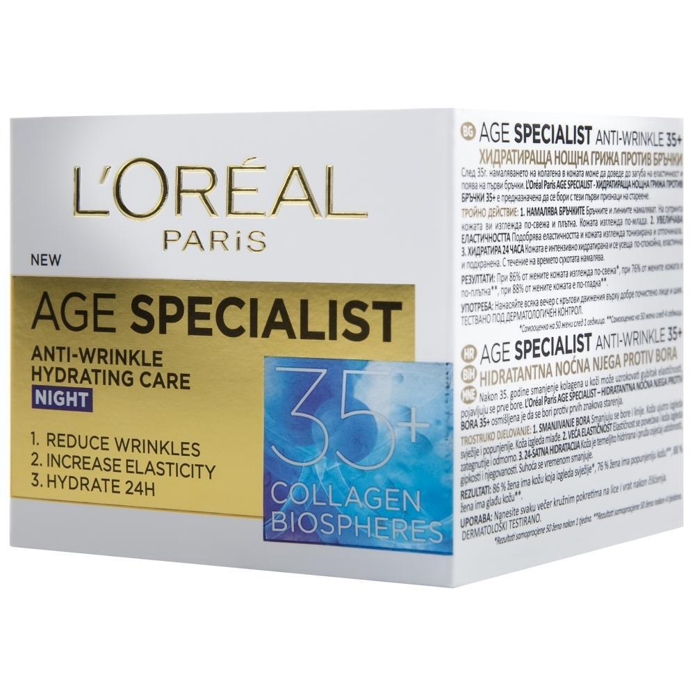 L\'Oréal  DERMO AGE EXPERT 35+ Нощен крем 50мл