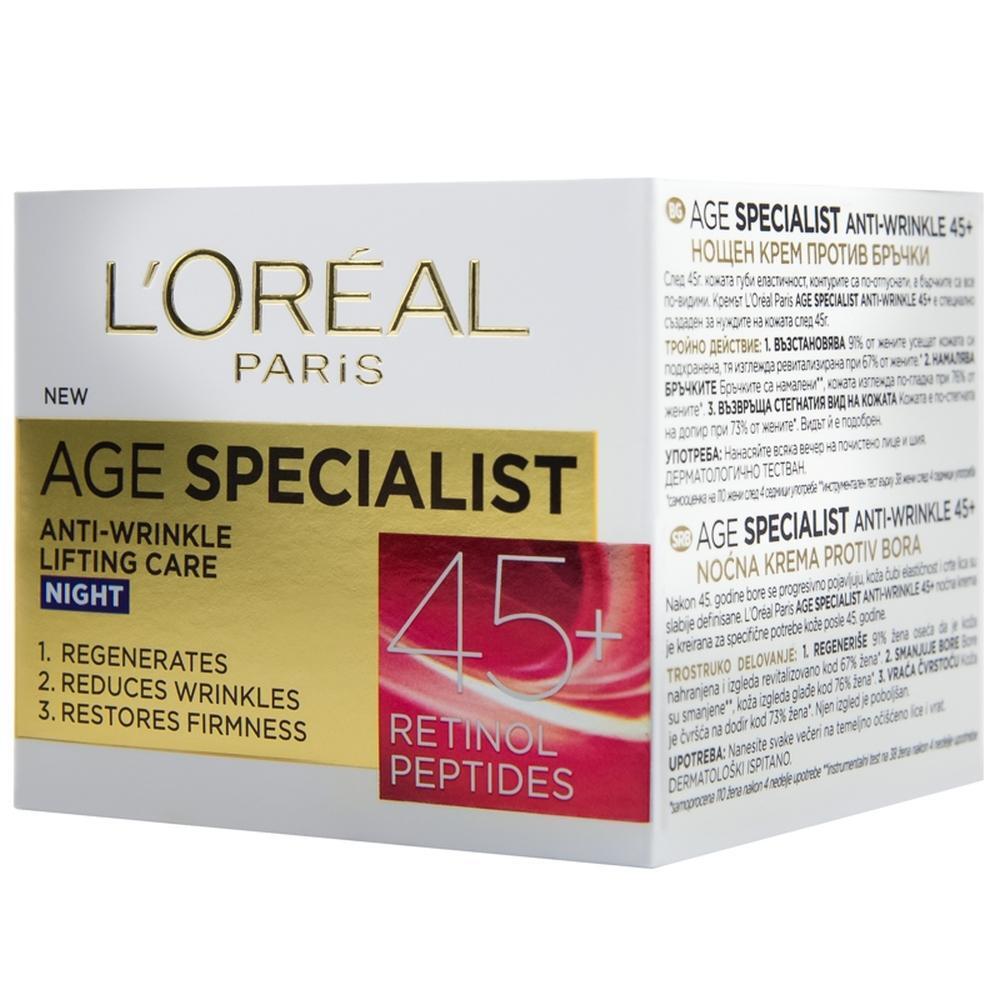 L\'Oréal  DERMO AGE EXPERT 45+ Нощен крем 50мл