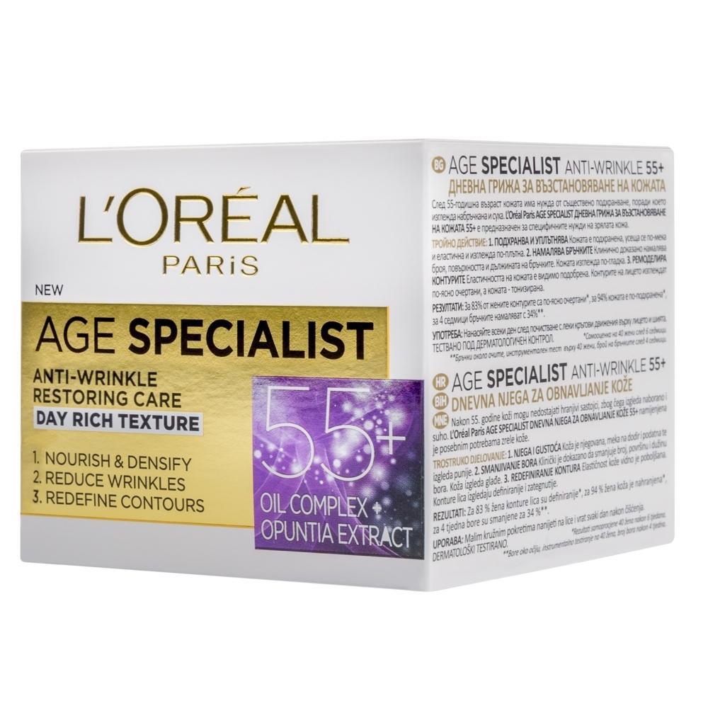 L\'Oréal  DERMO AGE EXPERT 55+ Дневен крем 50мл