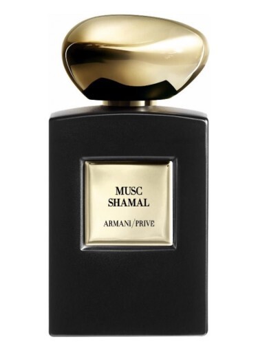 Giorgio Armani Prive Musc Shamal Унисекс парфюмна вода без опаковка EDP