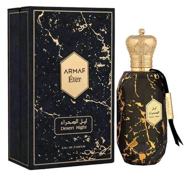 Armaf Desert Night Унисекс парфюмна вода EDP