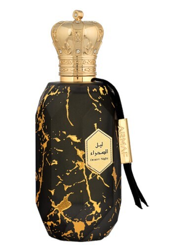 Armaf Desert Night Унисекс парфюмна вода EDP