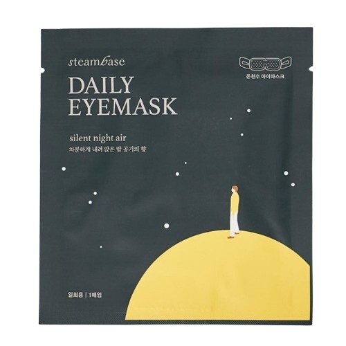 Steambase Daily Eye Mask Silent Night Air Маска