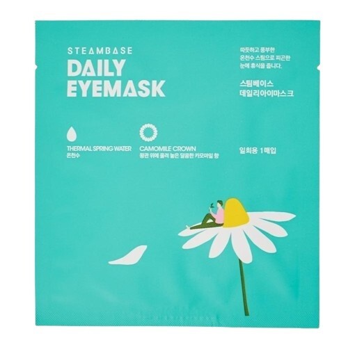 Steambase Daily Eye Mask Chamomile Crown Маска