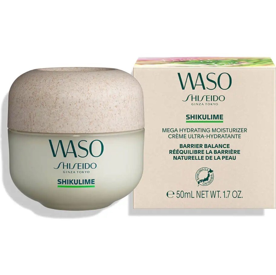 Shiseido Shikulime Mega Hydrating Moisturizer Крем за лице