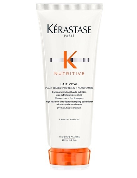 Kerastase Nutritive Lait Vital Conditioner Балсам за коса