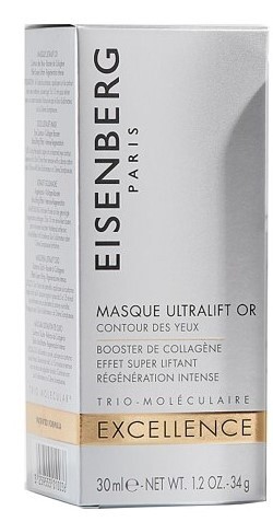 Eisenberg Excellence Gold Utralift Mask Луксозна ултра лифтинг маска за околоочен контур със злато Eisenberg Excellence Gold Utralift Mask Луксозна ултра лифтинг маска за околоочен контур със злато