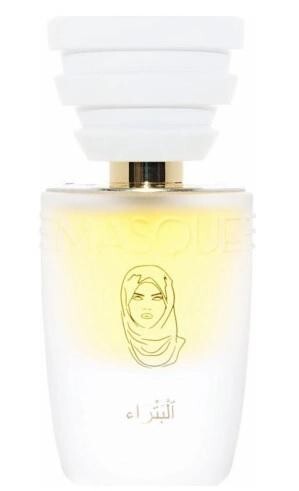 Masque Milano Petra Sample