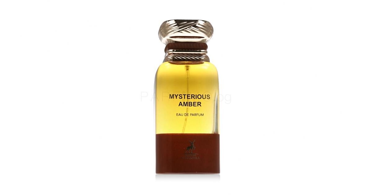 Maison Alhambra Mysterious Amber Унисекс парфюмна вода EDP