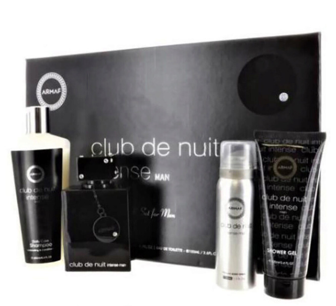 Armaf Club De Nuit Man Intense Подаръчен комплект за мъже