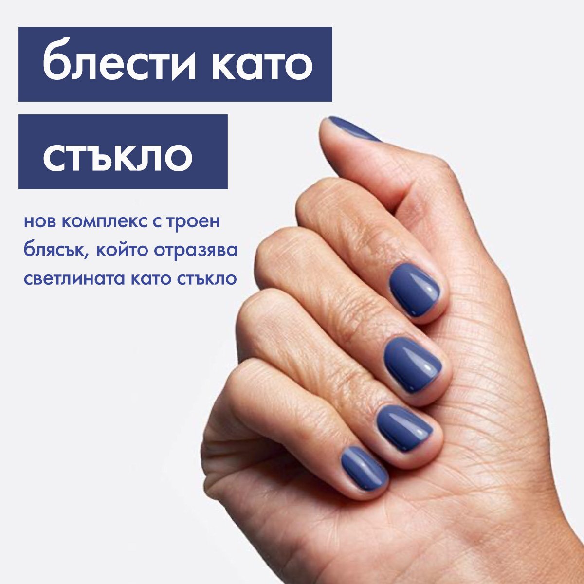 Essie Gel Couture Гел лак за нокти