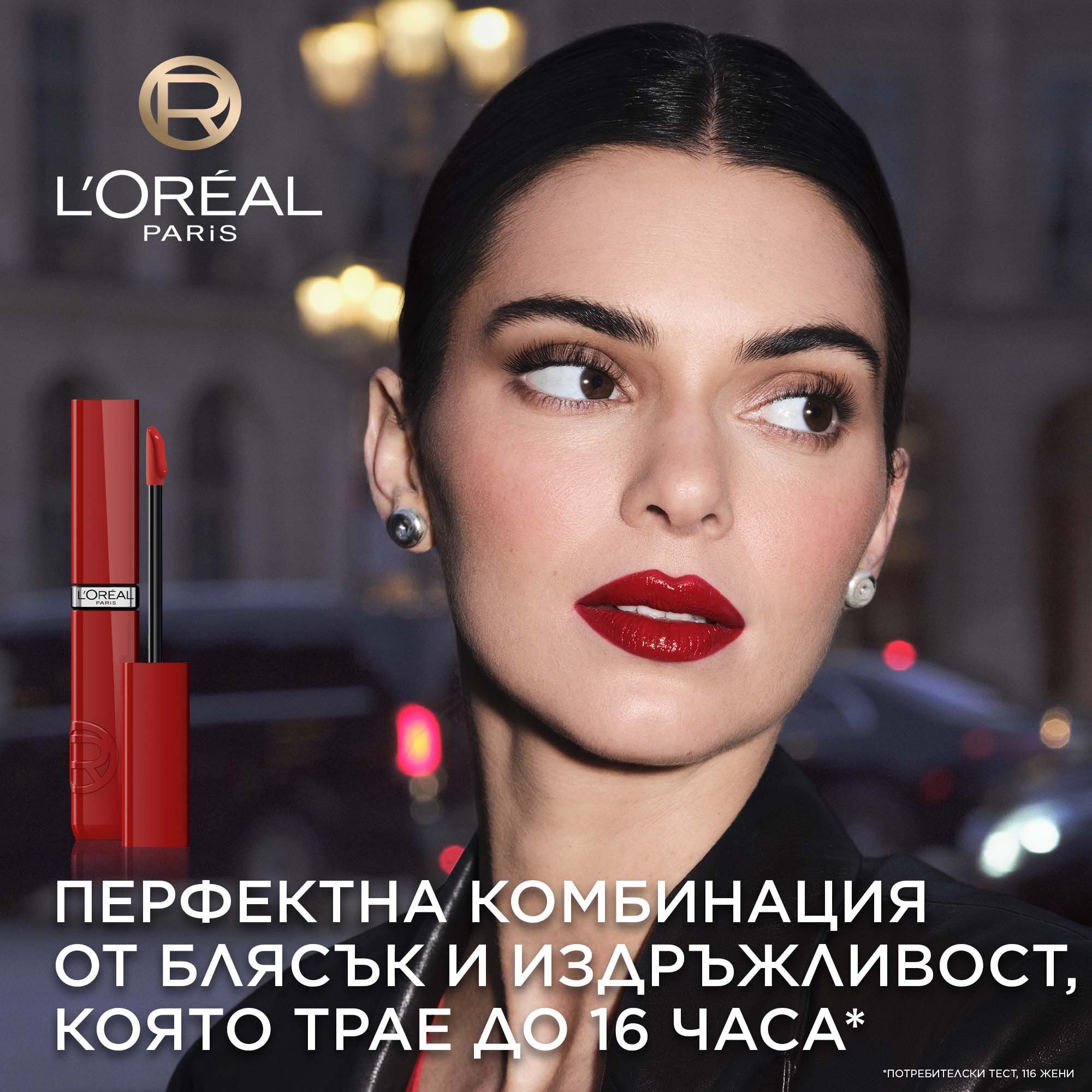 L'Oreal Paris Infaillible Laque Resistance Liquid Lipstick Течно червило