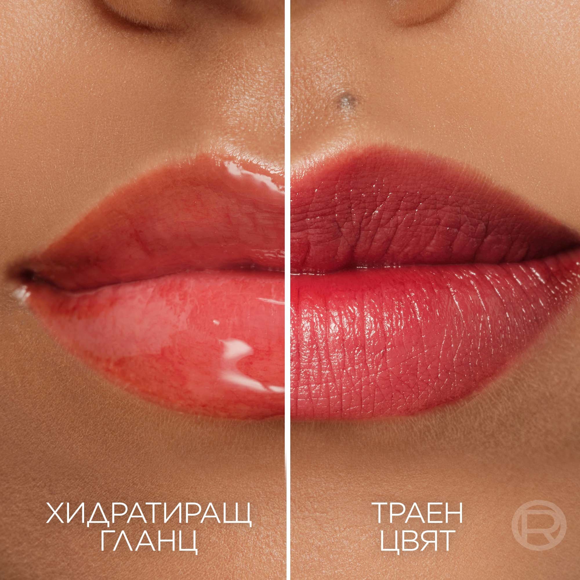 L'Oreal Paris Hyaluron Tint Lip Stain Serum Цветен серум за устни