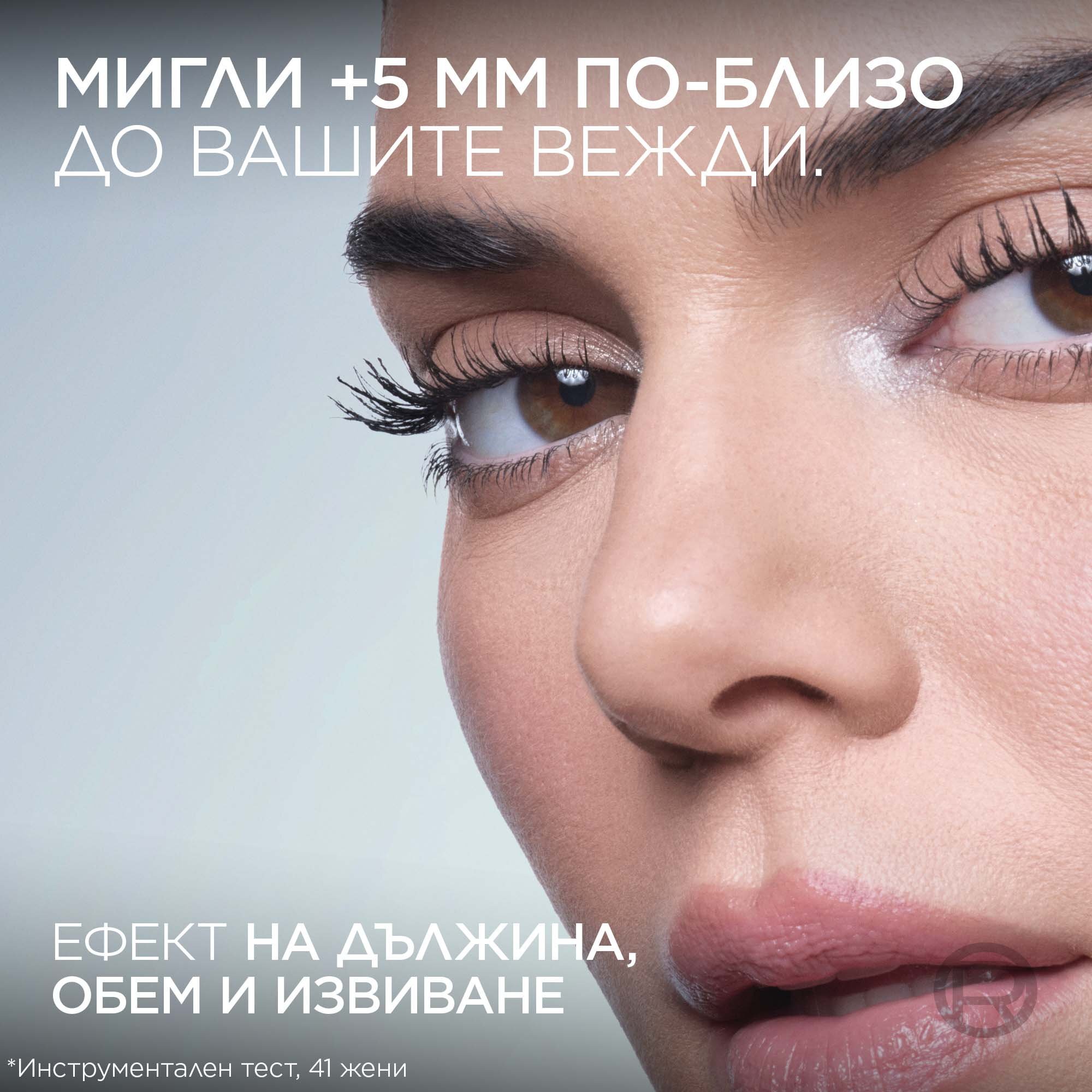 L'Oreal Paris Telescopic Extensionist Mascara Спирала за удължаване на миглите