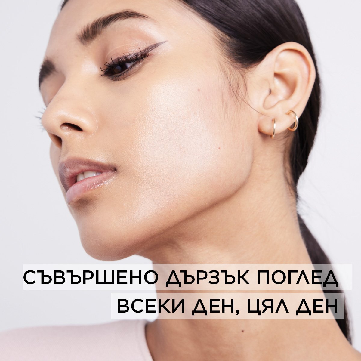 L'Oreal Paris Infaillible Haute Precision Felt-Tip Eyeliner Очна линия молив