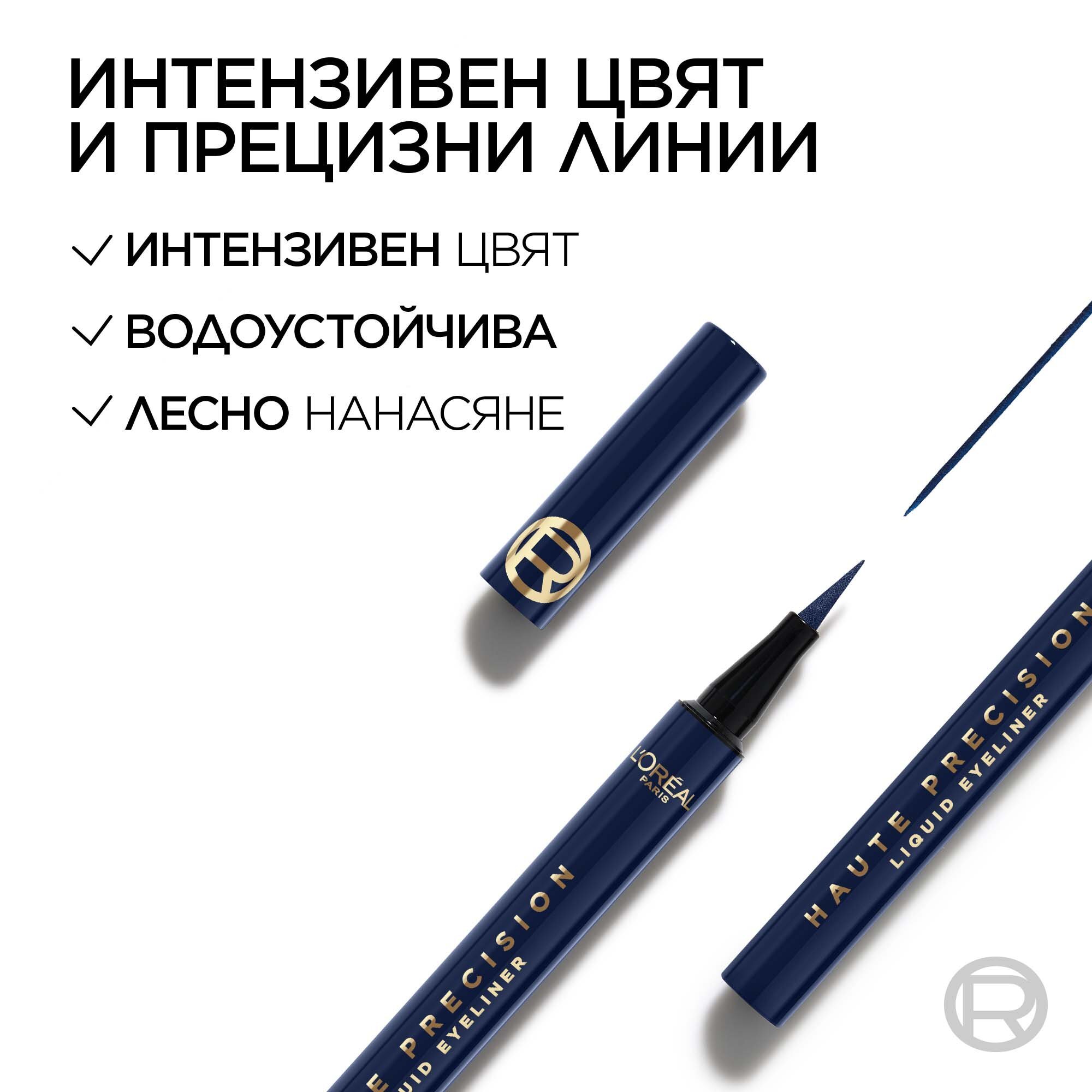 L'Oreal Paris Infaillible Haute Precision Felt-Tip Eyeliner Очна линия молив