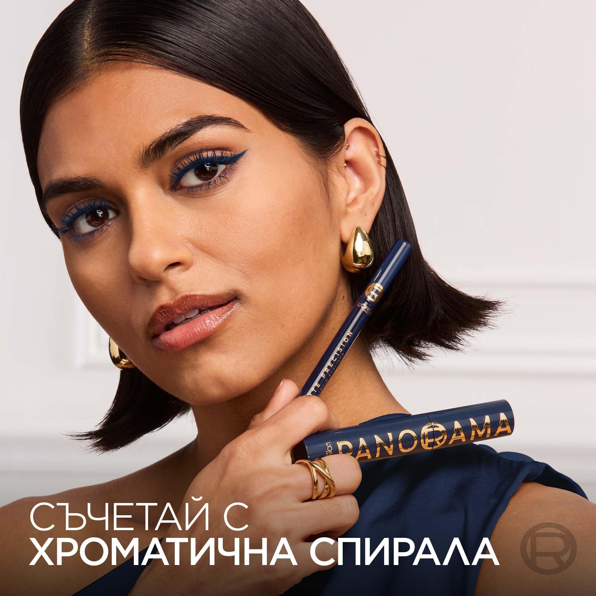 L'Oreal Paris Infaillible Haute Precision Felt-Tip Eyeliner Очна линия молив