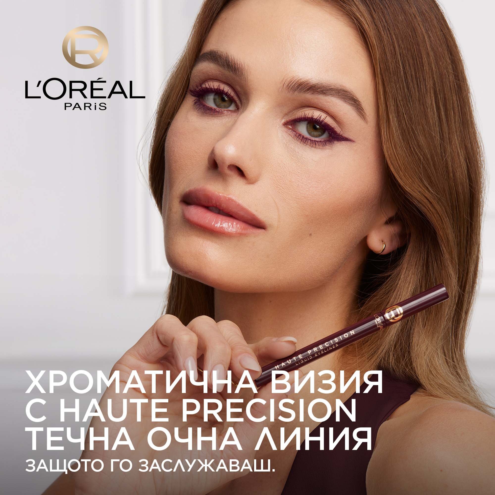 L'Oreal Paris Infaillible Haute Precision Felt-Tip Eyeliner Очна линия молив