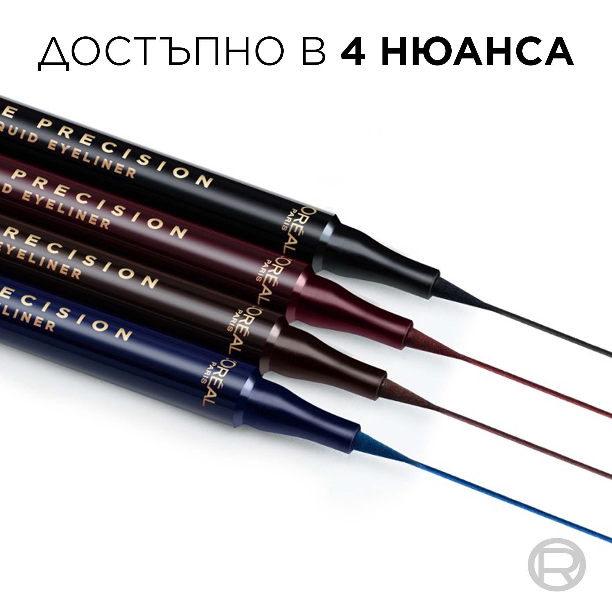 L'Oreal Paris Infaillible Haute Precision Felt-Tip Eyeliner Очна линия молив