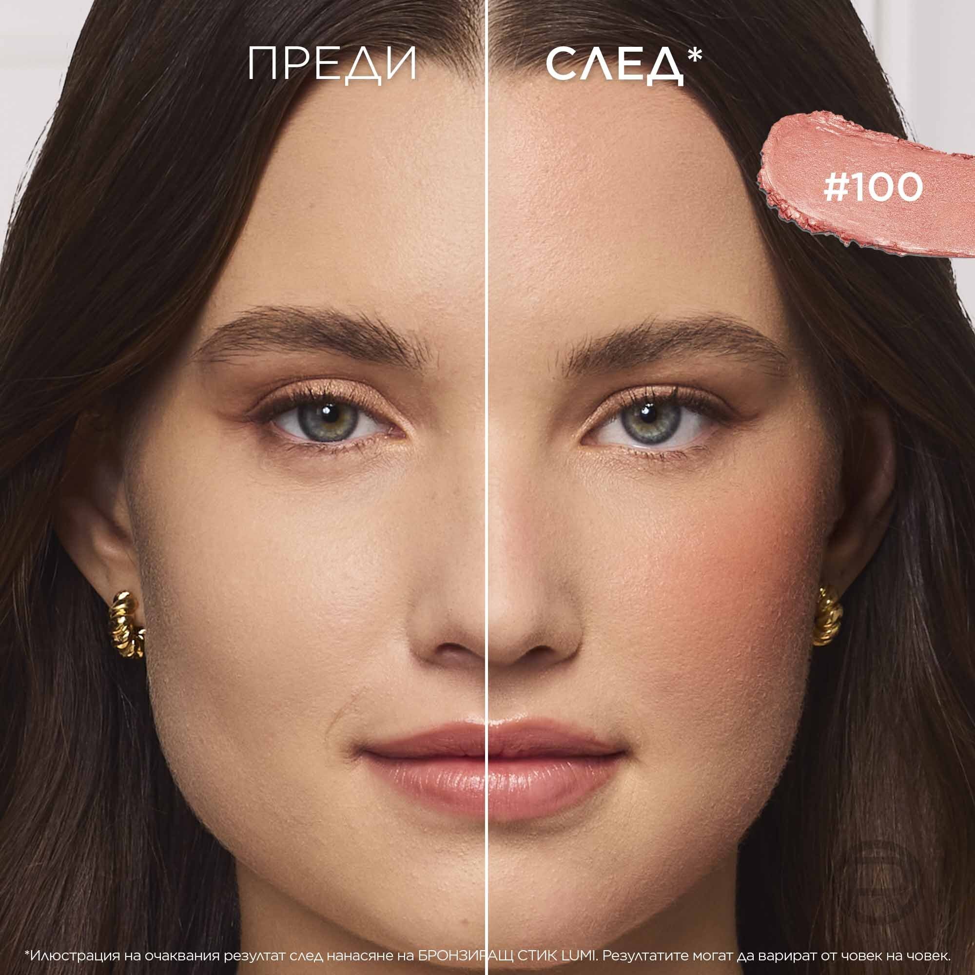 L’Oreal Paris Lumi Bronze Le Stick Soleil Бронзиращ стик