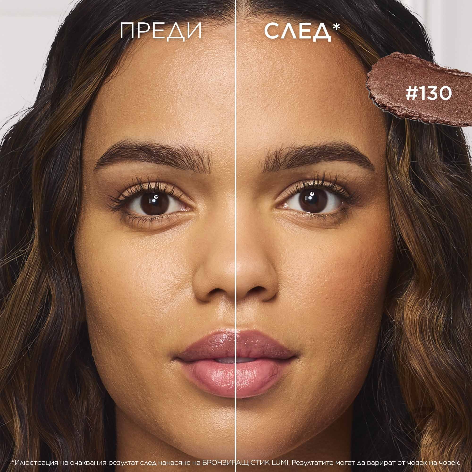 L’Oreal Paris Lumi Bronze Le Stick Soleil Бронзиращ стик