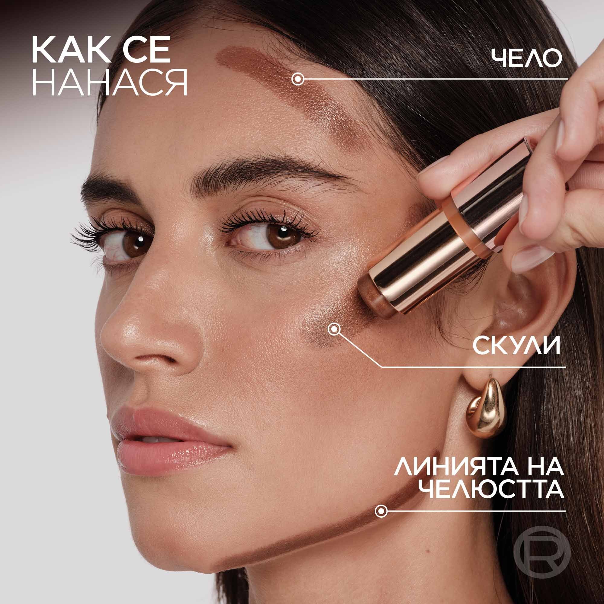 L’Oreal Paris Lumi Bronze Le Stick Soleil Бронзиращ стик