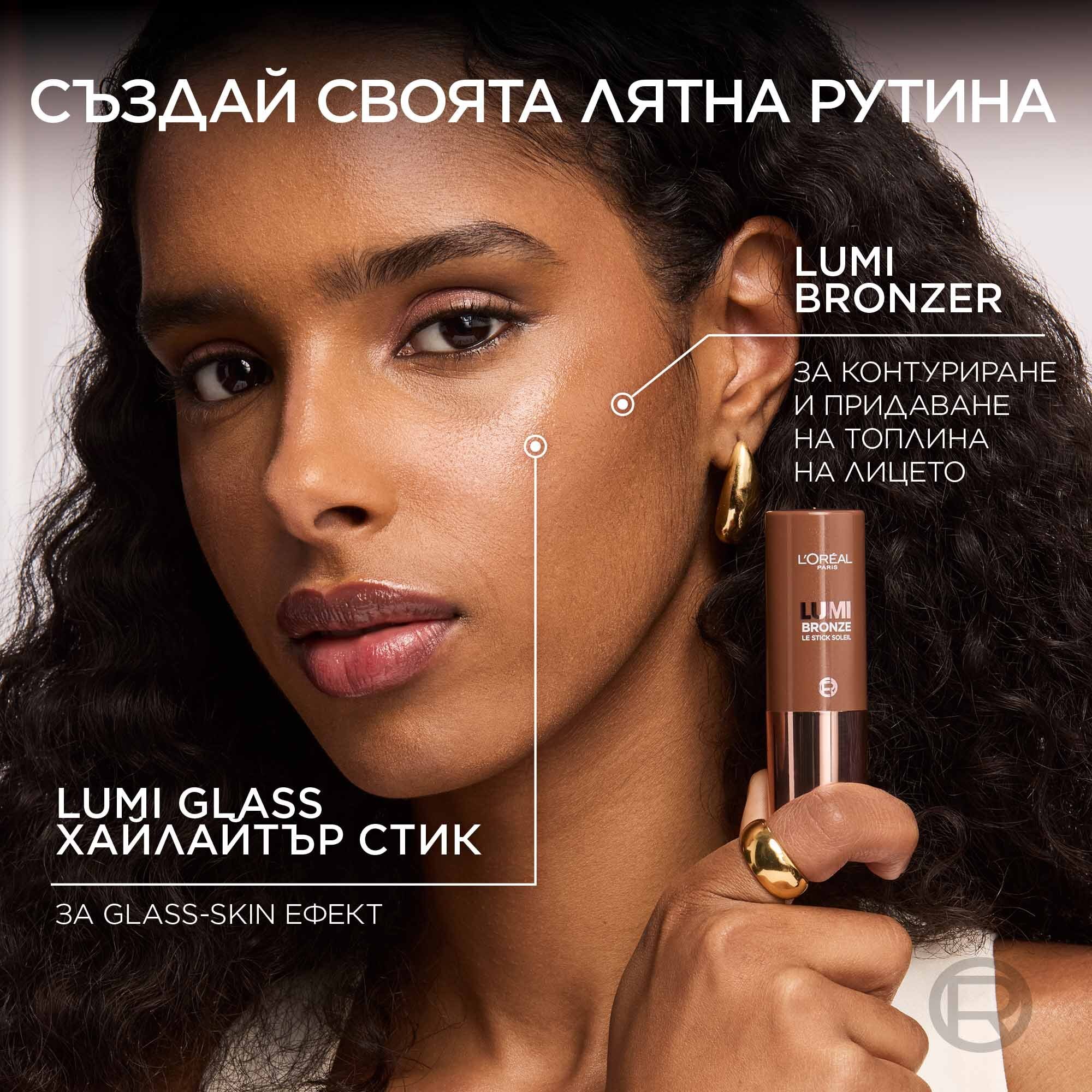 L’Oreal Paris Lumi Bronze Le Stick Soleil Бронзиращ стик