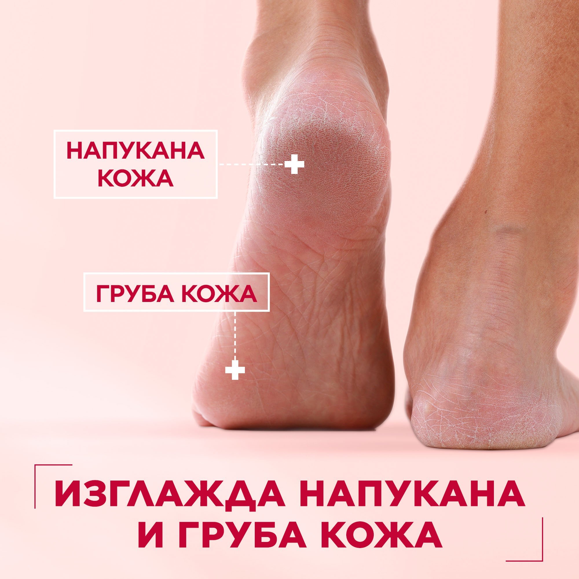 Mixa 10-in-1 Cica Repair+ Repairing Ointment Крем за суха кожа