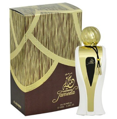 Al Haramain Jameela Унисекс парфюмна вода EDP