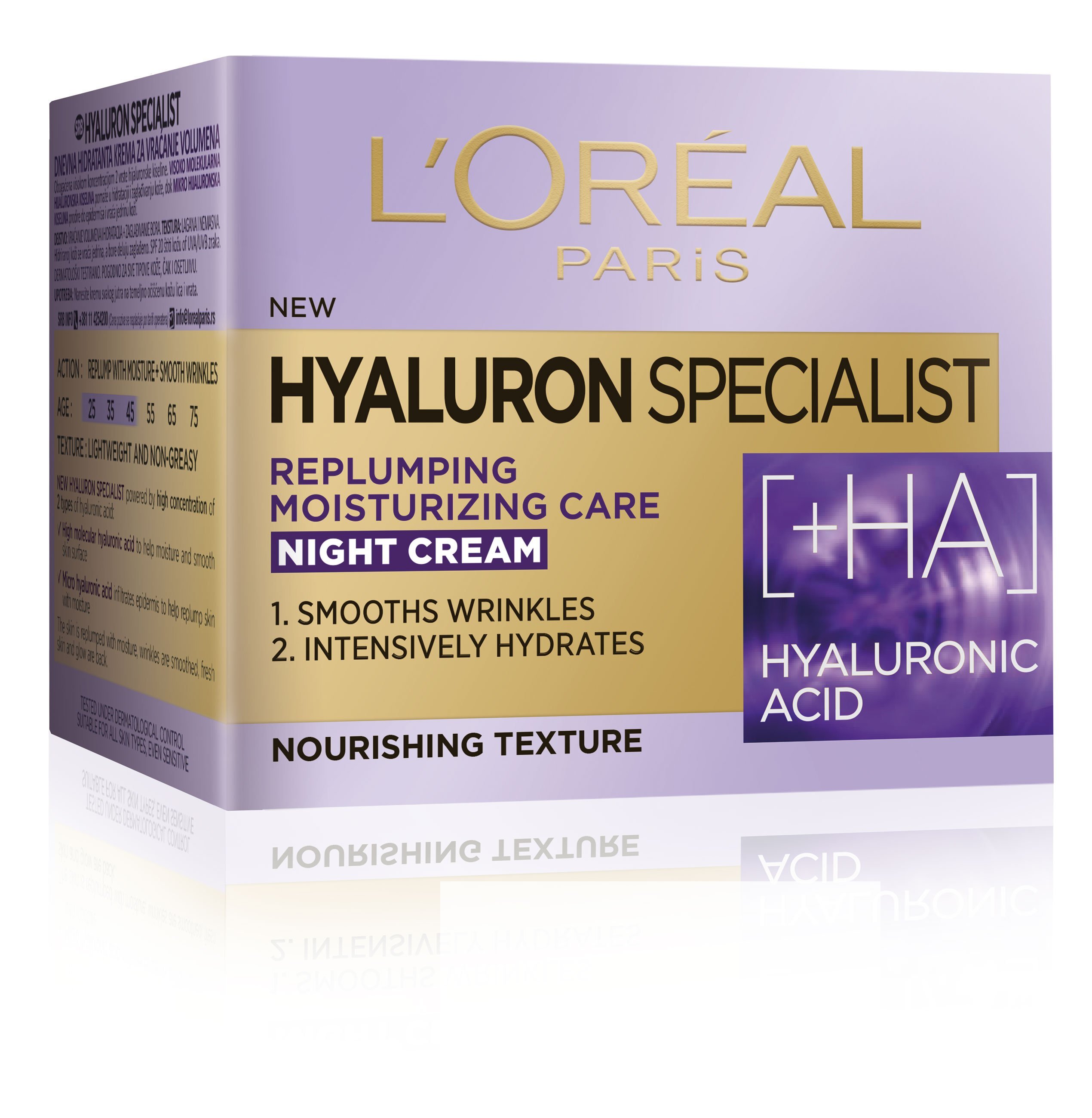 L\'Oréal  HYALURON SPECIALIST Нощен крем 50мл