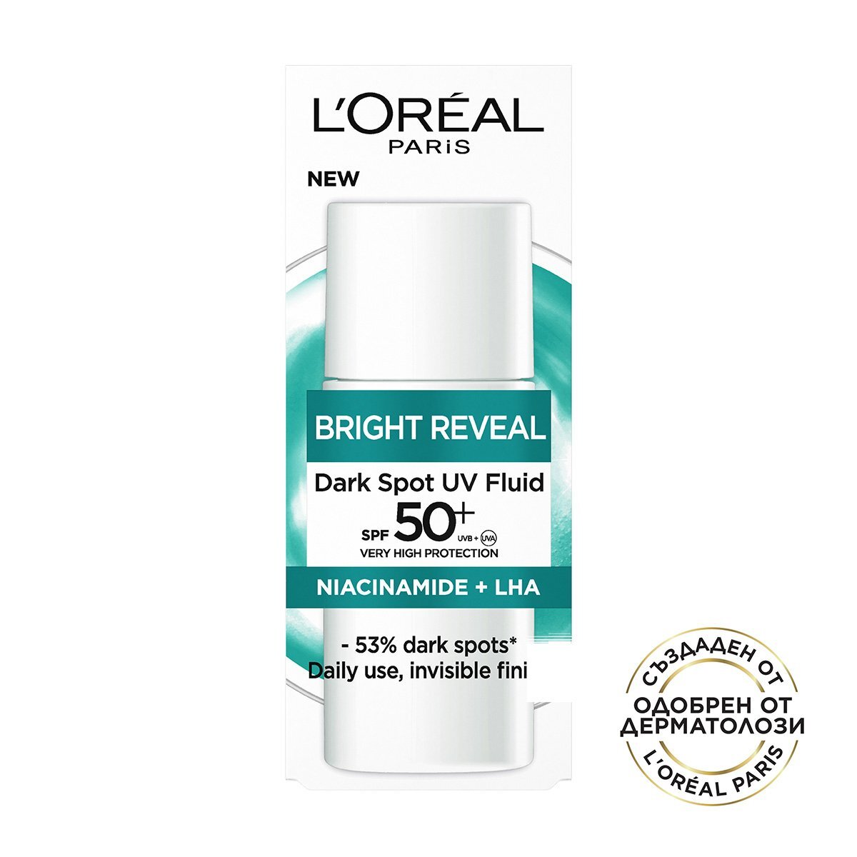 L'Oreal Paris Bright Reveal UV Флуид за лице с ниацинамид