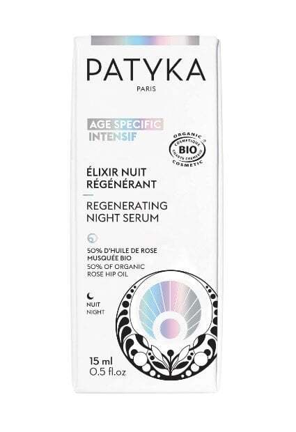 Patyka Age Specific Intensif Възстановяващ нощен серум