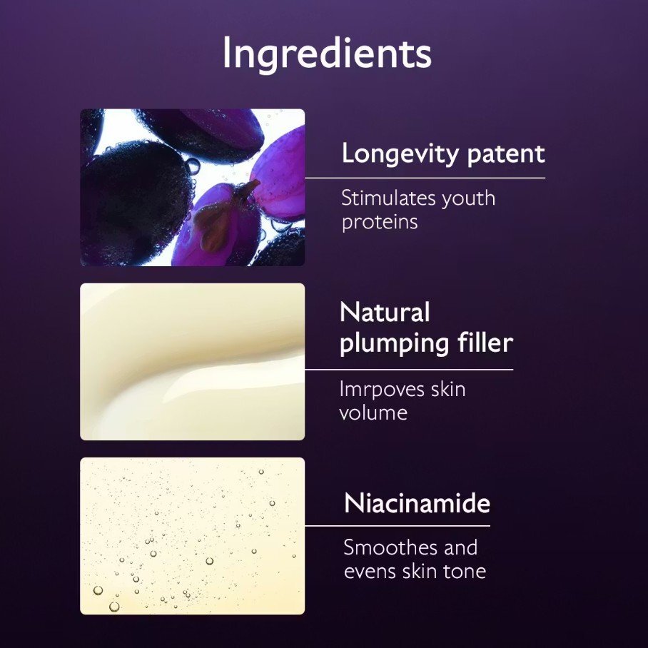 Caudalie Premier Cru Серумът
