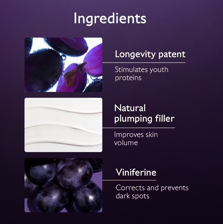 Caudalie Premier Cru Кремът