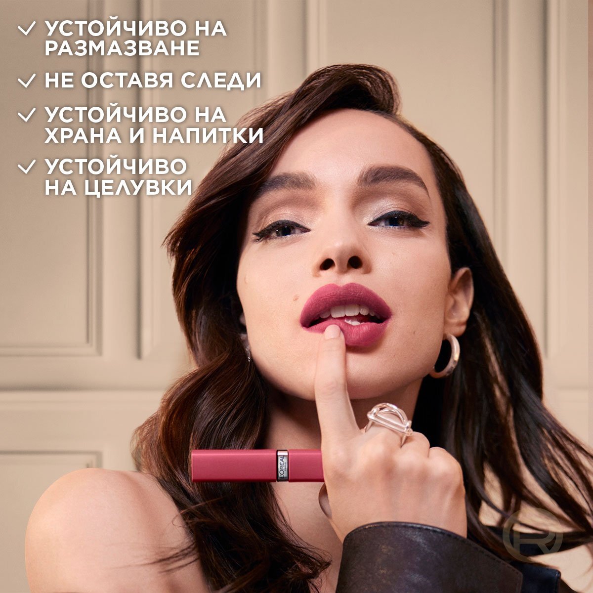 LOR INFA MATTE ЧЕРВИЛО 100