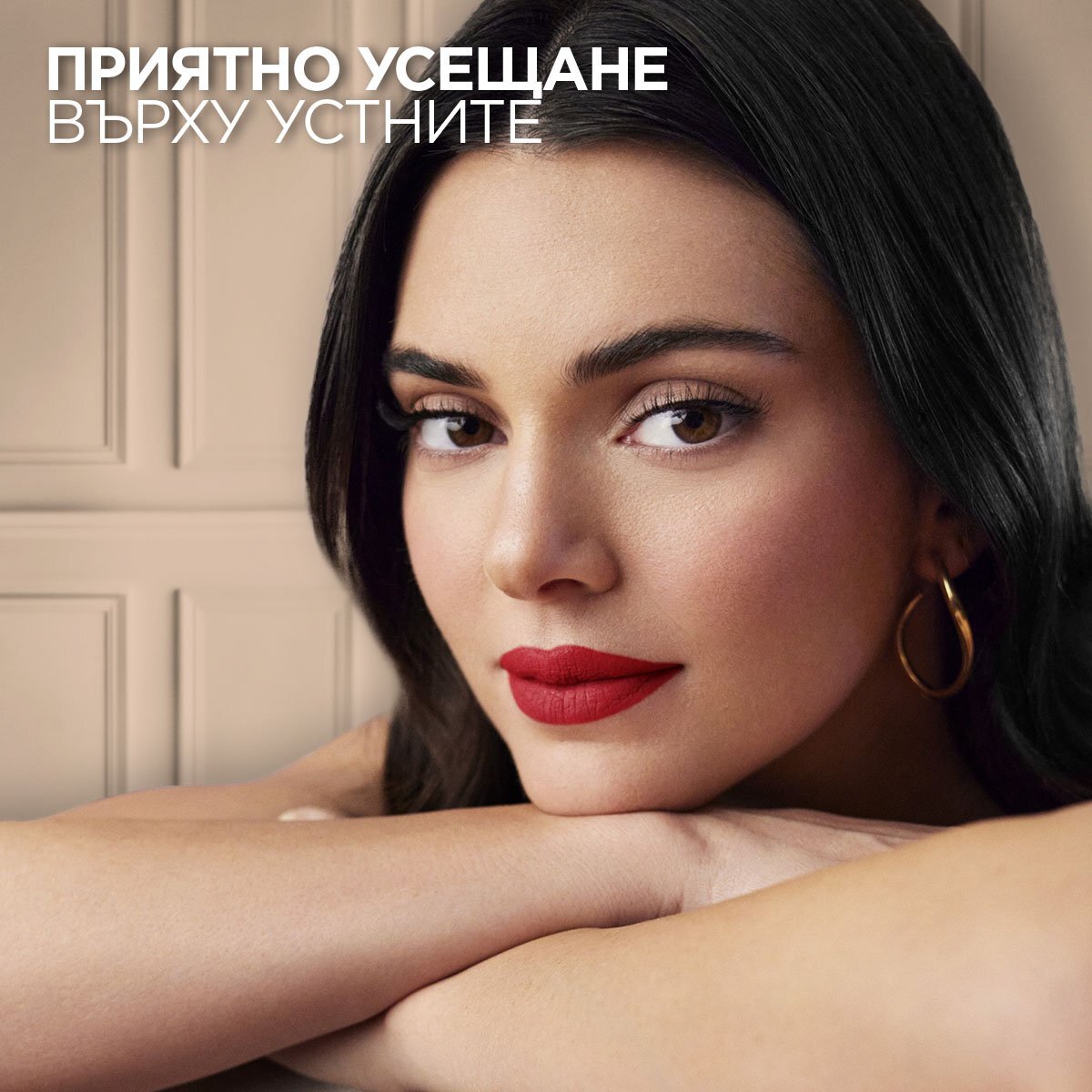 LOR INFA MATTE ЧЕРВИЛО 100