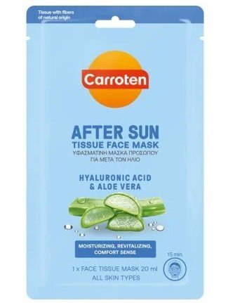 Carroten After Sun Лист маска за лице след слънце