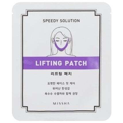 Missha Speedy Solution Lifting patch Пач за лице за повдигане на контура