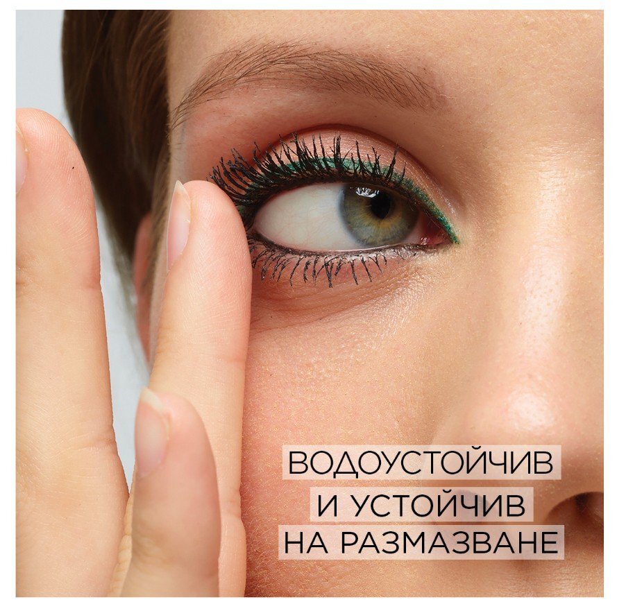 L'Oreal Paris Infaillible Grip 36H Automatic Очна линия молив