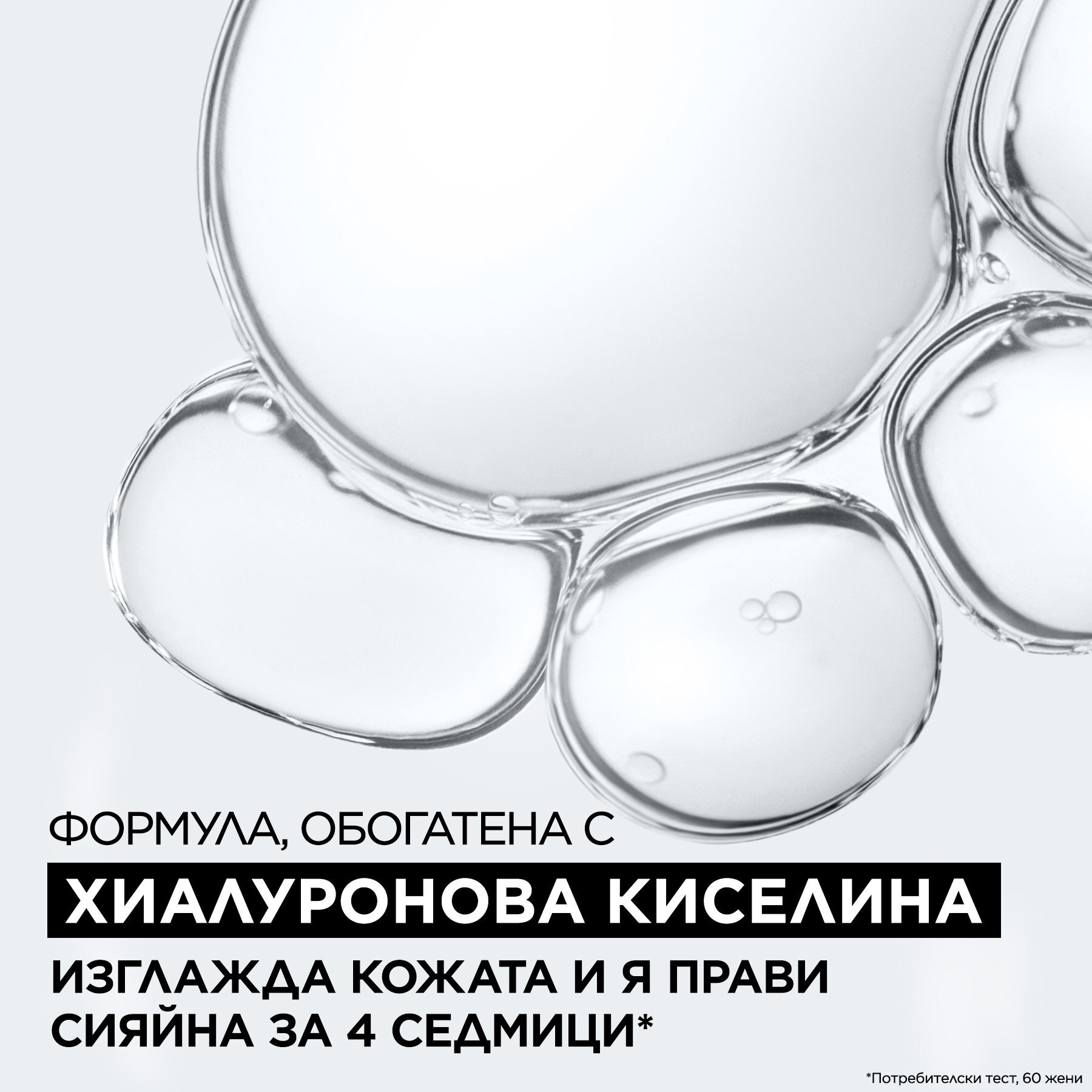 L’Oréal True Match Компактна пудра за естествено покритие