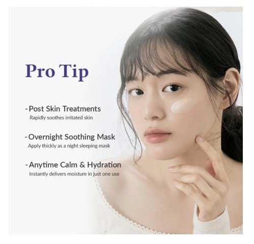 Dr. Althea PDRN Reju 5000 Cream Крем за лице