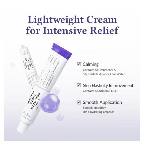 Dr. Althea PDRN Reju 5000 Cream Крем за лице
