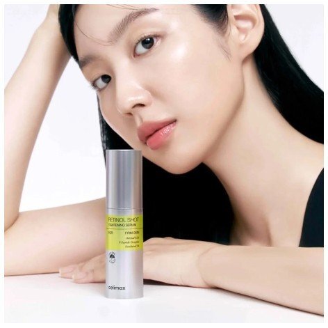 Celimax The Vita A Retinol Shot Tightening Serum Серум за лице с витамин А
