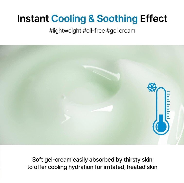 Celimax The Real Cica Soothing Cream Успокояващ гел крем
