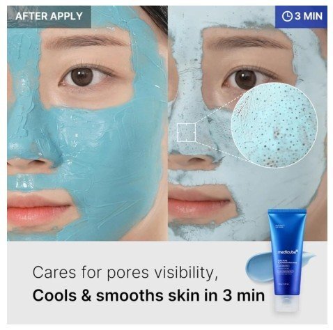 Medicube Zero Pore Blackhead Mud Mask Глинена маска за лице