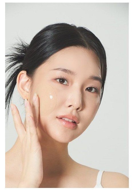 Mania Holic Cheek Patch Пачове за лице с охлаждащ ефект