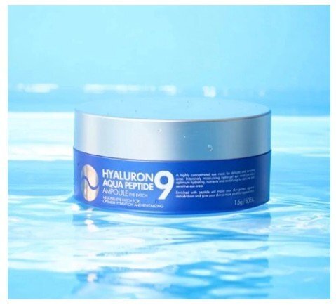 Medi-Peel Hyaluron Aqua Peptide9 Ampoule Eye Patch Пачове за очи
