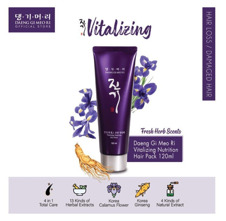 Doori Vitalizing Nutrition Hair Pack Витализираща маска за коса